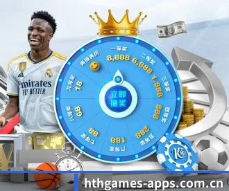 hthgames-apps.com.cn APP 深度功能 | huatihui